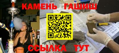дурь Камышлов